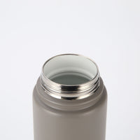 Crossing Urban Ceramic S/S Insulated Flat Cap Bottle With Handle 600ml - Latte Squash (Mix)
