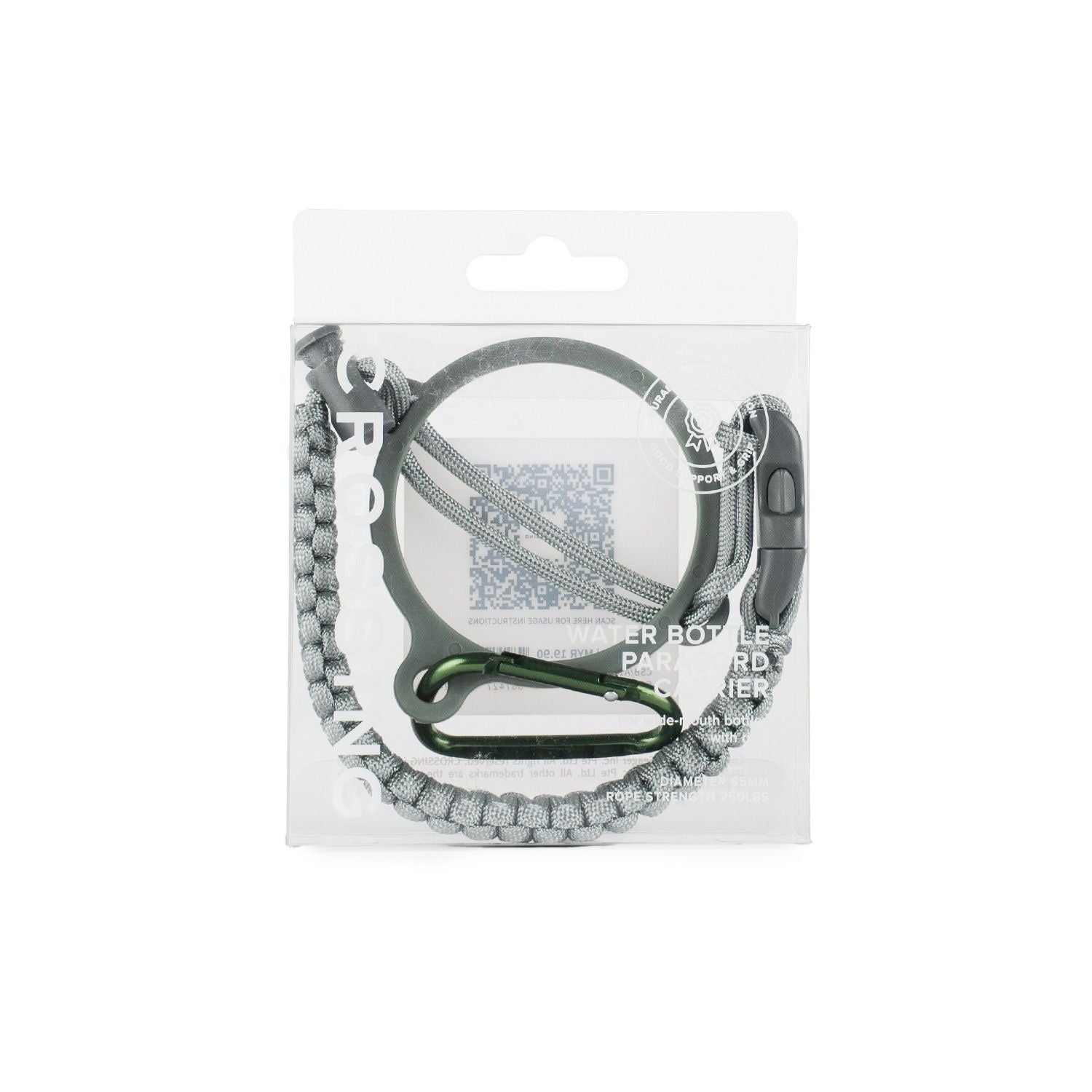 Crossing Paracord Bottle Carrier Strap with Carabiner - Grey