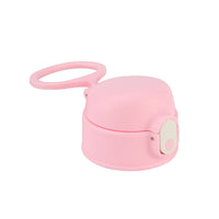 Crossing Bottle Cap With Handle Only For Kids' Drink Bottle W/Sipper Silicone Straw - Pink