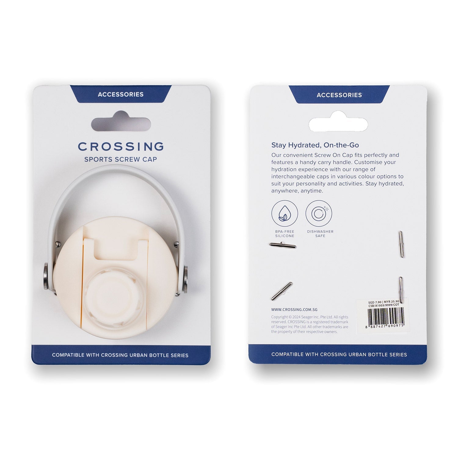 Crossing Bottle Urban Screw Cap - Cotton (White)