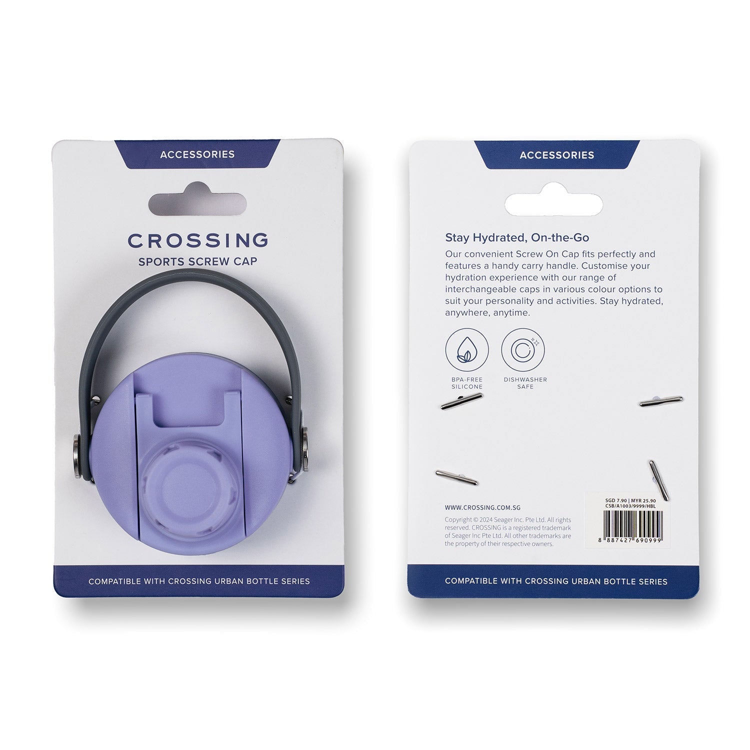 Crossing Bottle Urban Screw Cap - Heirloom Blue (Light Blue)