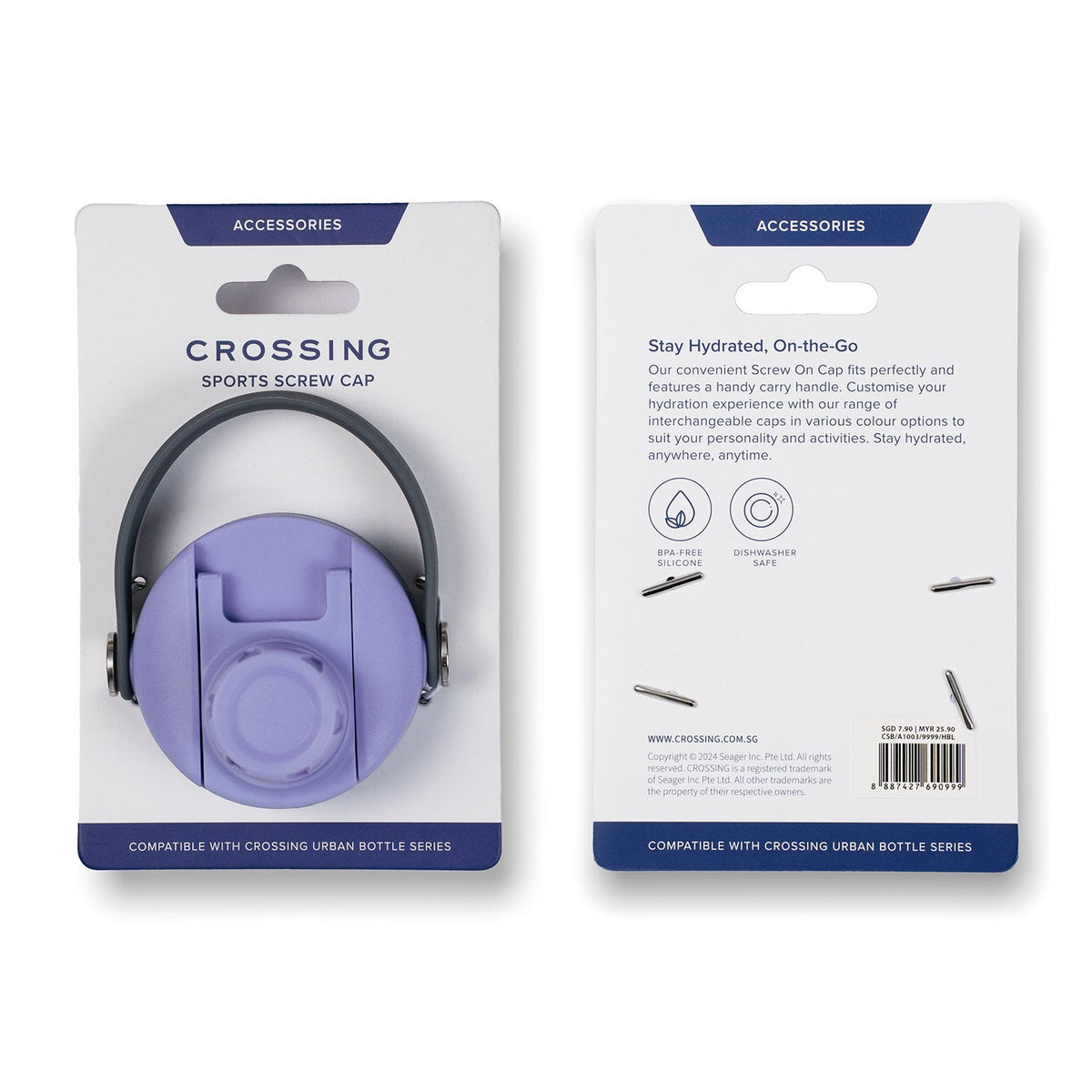 Crossing Bottle Urban Screw Cap - Heirloom Blue (Light Blue)