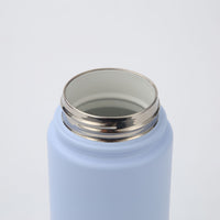 Crossing Urban Ceramic S/S Insulated Flat Cap Bottle With Handle 400ML - Skyline Singapore (Sky Blue)