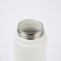 Crossing Urban Ceramic S/S Insulated Flat Cap Bottle With Handle 600ml - Frost White