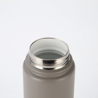 Crossing Urban Ceramic S/S Insulated Flat Cap Bottle With Handle 600ml - Latte (Light Grey)