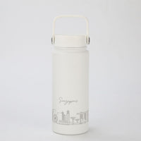 Crossing Urban Ceramic S/S Insulated Flat Cap Bottle With Handle 600ML - Skyline Singapore (Frost White)