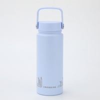 Crossing Urban Ceramic S/S Insulated Flat Cap Bottle With Handle 600ML - Skyline Singapore (Sky Blue)