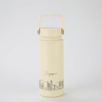 Crossing Urban Ceramic S/S Insulated Flat Cap Bottle With Handle 600ml - Skyline Singapore (White)