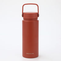 Crossing Urban Ceramic S/S Insulated Flat Cap Bottle With Handle 600ML - Terracotta