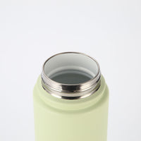Crossing Urban Ceramic S/S Insulated Straw Sipper Cap Sports Bottle With Handle 480ml - Pistachio Pink (Mix)