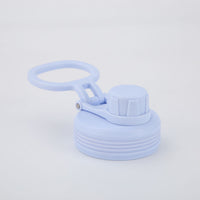 Crossing Urban S/S Insulated Screw Cap Sports Bottle With Handle 400ml - Ombre Coral Mist